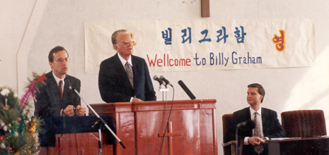 1991 연혁 