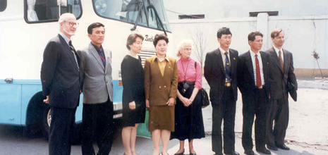 1995 연혁 